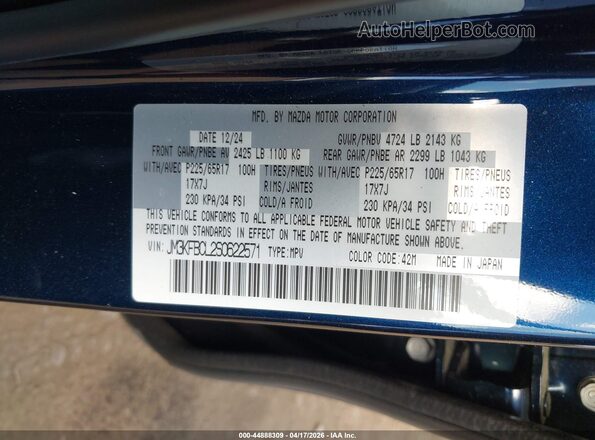 JM3KFBCL2S0622571 2025 MAZDA CX-5 Blue Vista del compartimento del motor