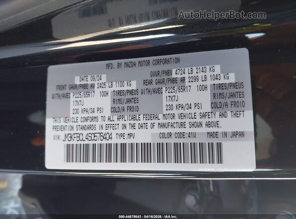 JM3KFBCL4S0576404 2025 MAZDA CX-5 Black Вид підкапотного простору