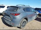 2024 Mazda Cx-5 2.5 S Carbon Edition Gray vin: JM3KFBCL7R0474153