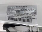 2021 Mazda Cx-5 Touring White vin: JM3KFBCM0M0488445