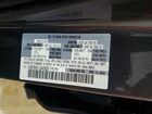 2020 Mazda Cx-5 Touring Charcoal vin: JM3KFBCM1L0843525