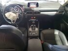 2020 Mazda Cx-5 Touring Charcoal vin: JM3KFBCM1L0843525