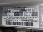 2024 Mazda Cx-5 2.5 S Preferred Beige vin: JM3KFBCM2R0387351
