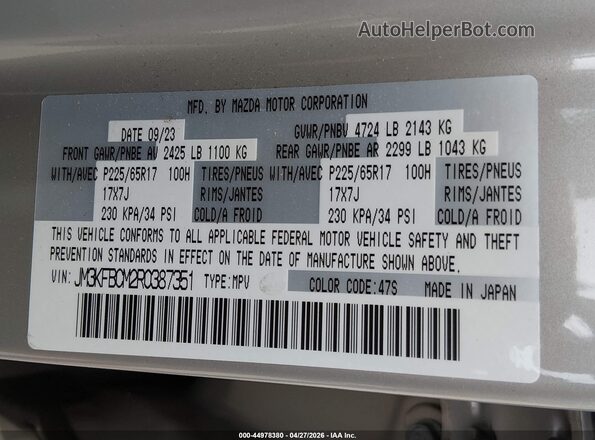 JM3KFBCM2R0387351 2024 MAZDA CX-5 Beige Widok komory silnika