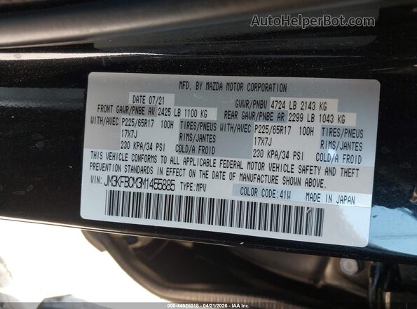 JM3KFBCM3M1455885 2021 MAZDA CX-5 Black ძრავის განყოფილების ხედი