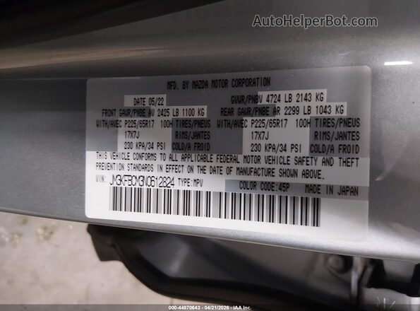 JM3KFBCM3N0612824 2022 MAZDA CX-5 Silver Engine compartment view