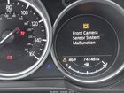 2023 Mazda Cx-5 2.5 S Preferred Красный vin: JM3KFBCM3P0110446