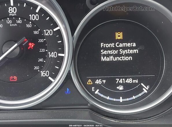 JM3KFBCM3P0110446 2023 MAZDA CX-5 Красный 