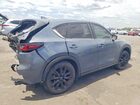 2023 Mazda Cx-5 Preferred Синий vin: JM3KFBCM3P0127764
