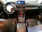2022 Mazda Cx-5 Preferred Синий vin: JM3KFBCM4N0548423