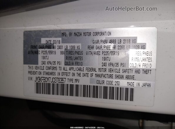 JM3KFBCM7J0378357 2018 MAZDA CX-5 Белый Вид подкапотного пространства