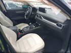 2023 Mazda Cx-5 2.5 S Preferred Blue vin: JM3KFBCM7P0266473