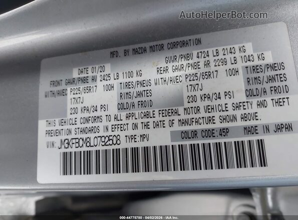 JM3KFBCM8L0792508 2020 MAZDA CX-5 Silver Вид підкапотного простору