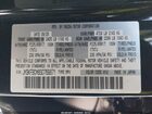 2025 Mazda Cx-5 2.5 S Preferred Black vin: JM3KFBCM8S0768871