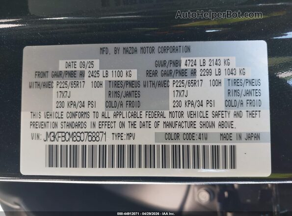 JM3KFBCM8S0768871 2025 MAZDA CX-5 Black Widok komory silnika