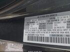 2023 Mazda Cx-5 2.5 S Preferred Gray vin: JM3KFBCM9P0118194