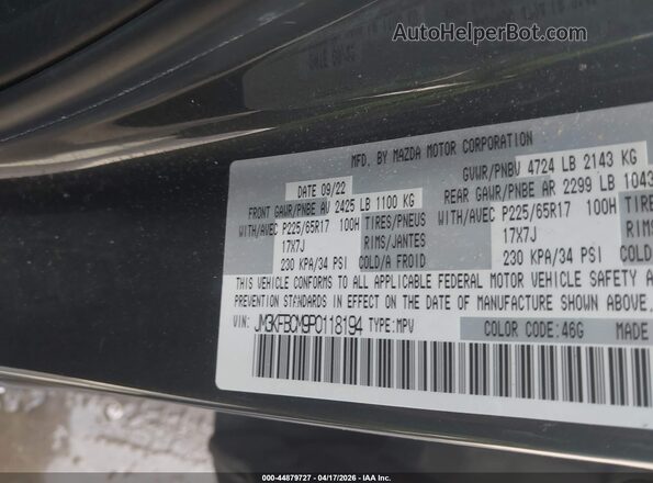 JM3KFBCM9P0118194 2023 MAZDA CX-5 Gray Widok komory silnika