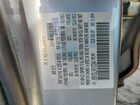 2017 Mazda Cx-5 Grand Touring Серебряный vin: JM3KFBDL3H0187244