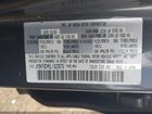 2020 Mazda Cx-5 Grand Touring Gray vin: JM3KFBDM5L1823979
