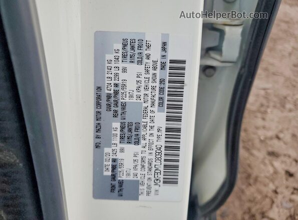 JM3KFBDM7L0809040 2020 MAZDA CX-5 White ძრავის განყოფილების ხედი