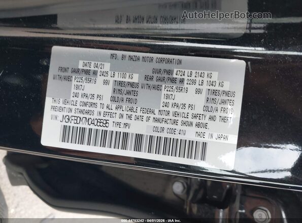 JM3KFBDM7M0406595 2021 MAZDA CX-5 Black Вид підкапотного простору