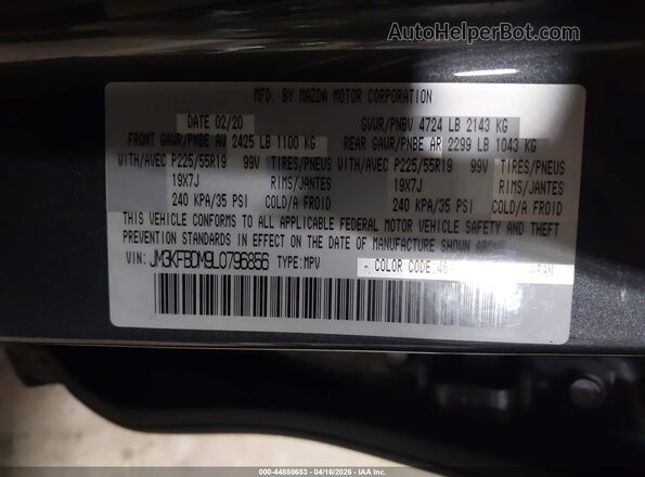 JM3KFBDM9L0796856 2020 MAZDA CX-5 Gray Widok komory silnika