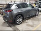 2020 Mazda Cx-5 Grand Touring Gray vin: JM3KFBDM9L0796856
