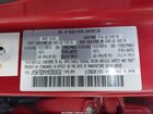 2021 Mazda Cx-5 Grand Touring Red vin: JM3KFBDMXM0350832