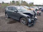 2025 Mazda Cx-5 2.5 S Premium Plus Gray vin: JM3KFBEM3S0728355