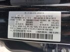 2024 Mazda Cx-5 Premium Plus Черный vin: JM3KFBEM5R0396736