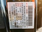 2025 Mazda Cx-5 Черный vin: JM3KFBEM8S0733423