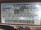 2025 Mazda Cx-70 Phev Premium Package Коричневый vin: JM3KJDHAXS1127157