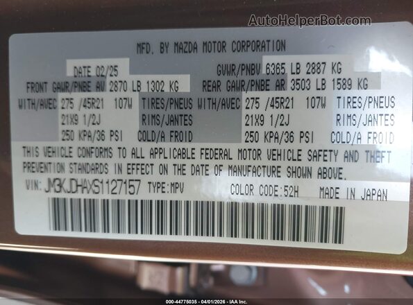 JM3KJDHAXS1127157 2025 MAZDA CX-70 PHEV Коричневый Вид подкапотного пространства
