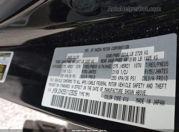 JM3KJDHC6S1123009 2025 MAZDA CX-70 Черный Вид подкапотного пространства