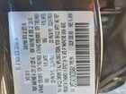 2019 Mazda Cx-9 Touring Black vin: JM3TCACY0K0304841