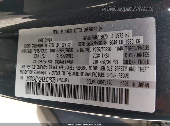 JM3TCADY2M0507876 2021 MAZDA CX-9 Синий Вид подкапотного пространства