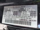 2017 Mazda Cx-9 Grand Touring Черный vin: JM3TCADY6H0136047