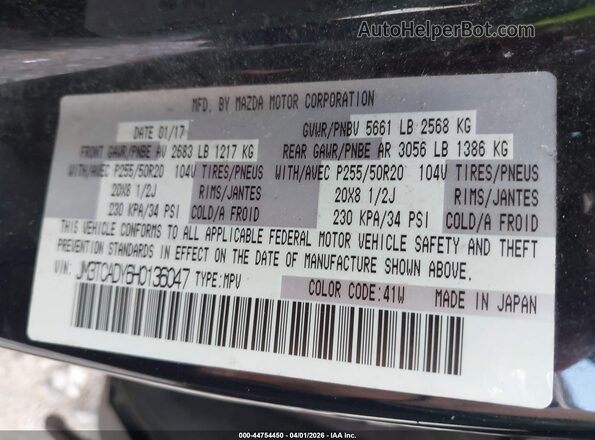 JM3TCADY6H0136047 2017 MAZDA CX-9 Черный Вид подкапотного пространства