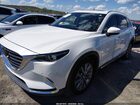 2020 Mazda Cx-9 Grand Touring Белый vin: JM3TCADY8L0407859
