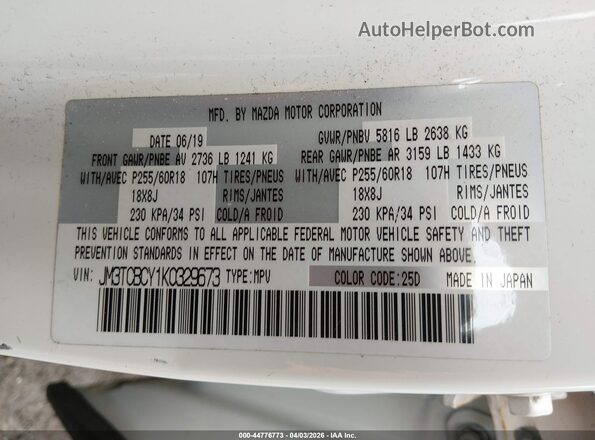 JM3TCBCY1K0329673 2019 MAZDA CX-9 Белый Вид подкапотного пространства