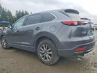 2019 Mazda Cx-9 Touring Gray vin: JM3TCBCY3K0309733
