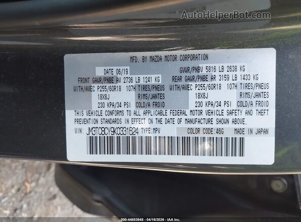 JM3TCBCY9K0331624 2019 MAZDA CX-9 Серый Вид подкапотного пространства