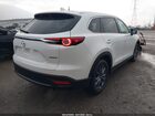 2023 Mazda Cx-9 Touring Белый vin: JM3TCBCYXP0651641
