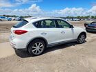 2017 Infiniti Qx50 Base White vin: JN1BJ0RP7HM381908