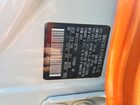 2020 Nissan Rogue Sport S Orange vin: JN1BJ1CV7LW273802