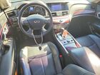 2017 Infiniti Q70 3.7 Blue vin: JN1BY1AP0HM740531