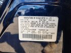 2019 Infiniti Q70l 3.7 Luxe Blue vin: JN1BY1PR5KM725328