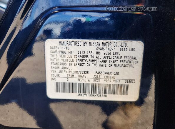JN1BY1PR5KM725328 2019 INFINITI Q70L Blue Engine compartment view