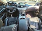 2019 Infiniti Q70l 3.7 Luxe Blue vin: JN1BY1PR5KM725328