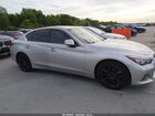 2017 Infiniti Q50 3.0t Premium Silver vin: JN1EV7AP0HM742952